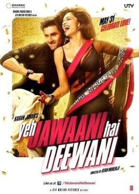 Эта сумасшедшая молодёжь / Yeh Jawaani Hai Deewani () смотреть онлайн бесплатно в отличном качестве