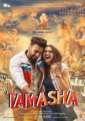 Спектакль / Tamasha () смотреть онлайн бесплатно в отличном качестве