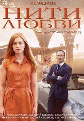 Убей меня снова / Kill Me Again (1989) смотреть онлайн бесплатно в отличном качестве