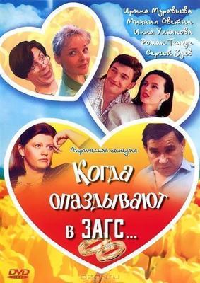 Человек-невидимка / Gayab () смотреть онлайн бесплатно в отличном качестве