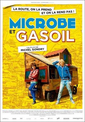 Микроб и Бензин / Microbe et Gasoil () смотреть онлайн бесплатно в отличном качестве