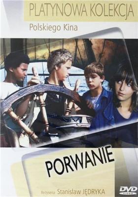 Похищение / Porwanie () смотреть онлайн бесплатно в отличном качестве