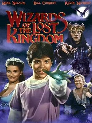 Волшебники Забытого королевства / Wizards of the Lost Kingdom () смотреть онлайн бесплатно в отличном качестве