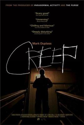 Ублюдок / Creep () смотреть онлайн бесплатно в отличном качестве