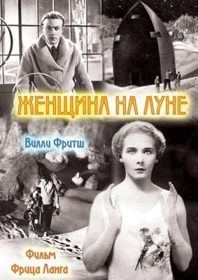 Одержимость Авы / Ava's Possessions () смотреть онлайн бесплатно в отличном качестве