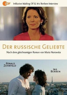 Русский любовник / Der russische Geliebte (2008) смотреть онлайн бесплатно в отличном качестве