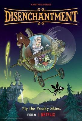 Легенда о Джедидае Карвере / The Legend of Jedediah Carver () смотреть онлайн бесплатно в отличном качестве
