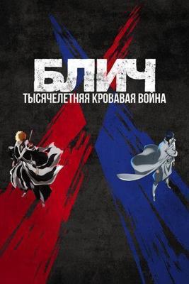 Постоялый двор среди холмов / Hanul dintre dealuri () смотреть онлайн бесплатно в отличном качестве