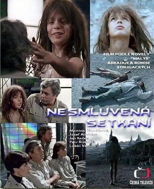 Неназначенные встречи / Nesmluvená setkání () смотреть онлайн бесплатно в отличном качестве