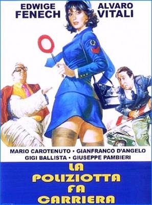 Полицейская делает карьеру / La poliziotta fa carriera () смотреть онлайн бесплатно в отличном качестве