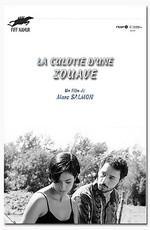 Трусики / La culotte d'une zouave () смотреть онлайн бесплатно в отличном качестве