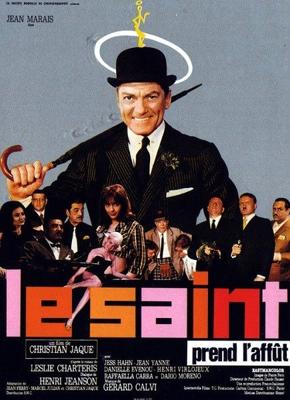 Святой выходит на след / Le Saint prend l'affût () смотреть онлайн бесплатно в отличном качестве