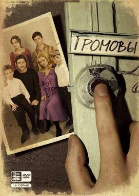 Каунасский блюз / Kauno Bliuzas () смотреть онлайн бесплатно в отличном качестве