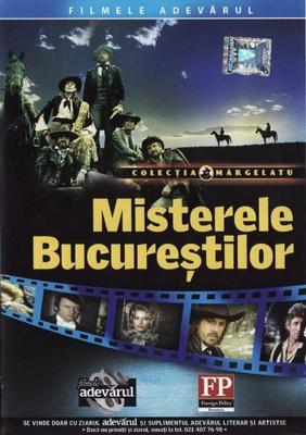 Новые приключения Желтой Розы / Misterele Bucurestilor () смотреть онлайн бесплатно в отличном качестве