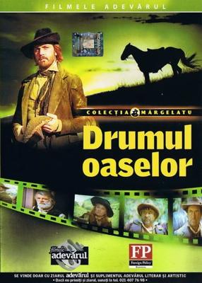Дорогой страданий и гнева / Drumul Oaselor () смотреть онлайн бесплатно в отличном качестве