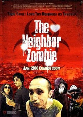 Зомби по соседству / Yieutjib jombi (The Neighbor Zombie) () смотреть онлайн бесплатно в отличном качестве