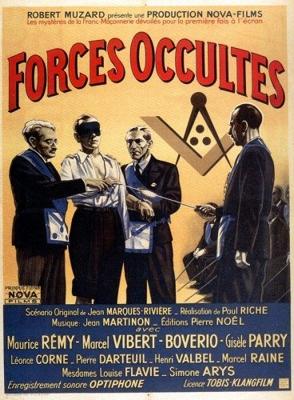 Оккультные силы / Forces occultes () смотреть онлайн бесплатно в отличном качестве