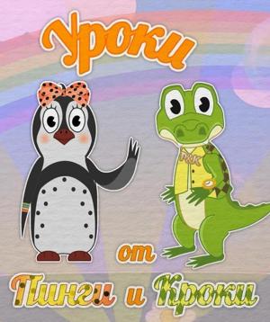 Формула счастья /  () смотреть онлайн бесплатно в отличном качестве