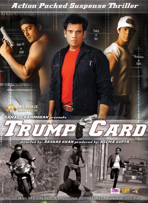 Козырная карта / Trump Card () смотреть онлайн бесплатно в отличном качестве