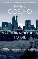 Вероника решает умереть / Veronika Decides to Die (2009) смотреть онлайн бесплатно в отличном качестве