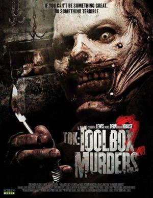 Кошмар дома на холмах 2 / Coffin Baby () смотреть онлайн бесплатно в отличном качестве