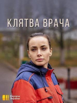 Логан / Logan () смотреть онлайн бесплатно в отличном качестве