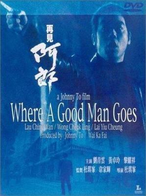 Куда идти хорошему человеку / Where a Good Man Goes () смотреть онлайн бесплатно в отличном качестве