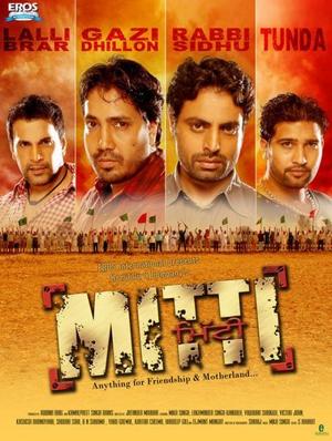 Отступники / Mitti () смотреть онлайн бесплатно в отличном качестве