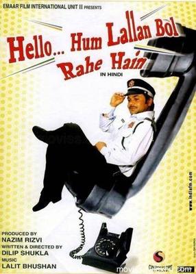 Привет - это я! / Hello Hum Lallann Bol Rahe Hain () смотреть онлайн бесплатно в отличном качестве