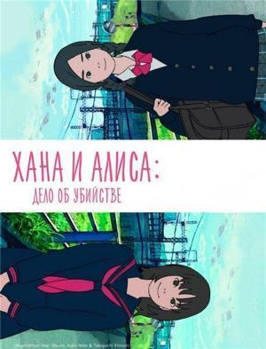 День второй: Битва за Нью-Йорк / Battle: New York, Day 2 (2011) смотреть онлайн бесплатно в отличном качестве