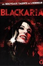 Черная ария / Blackaria () смотреть онлайн бесплатно в отличном качестве