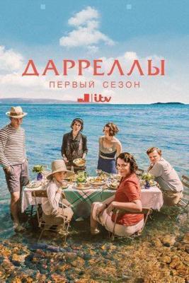 Однажды в школе / Maljukgeori janhoksa () смотреть онлайн бесплатно в отличном качестве