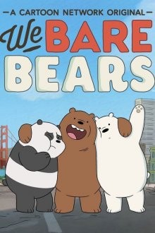 Вся правда о медведях / Мы обычные медведи / We Bare Bears () смотреть онлайн бесплатно в отличном качестве
