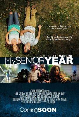 Мой выпускной год / My Senior Year (2020) смотреть онлайн бесплатно в отличном качестве
