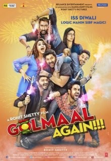 Веселые мошенники 4 / Golmaal Again (2017) смотреть онлайн бесплатно в отличном качестве