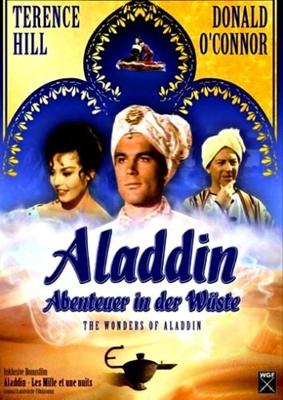 Тысяча и одна ночь / Le meraviglie di Aladino () смотреть онлайн бесплатно в отличном качестве