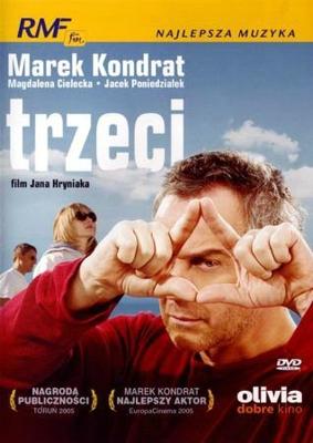 Третий / Trzeci () смотреть онлайн бесплатно в отличном качестве