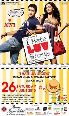 Я ненавижу любовные истории (Я ненавижу истории любви) / I Hate Luv Storys () смотреть онлайн бесплатно в отличном качестве