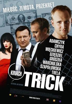 Уловка / Trick () смотреть онлайн бесплатно в отличном качестве