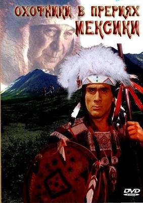 Охотники в прериях Мексики / Prariejager in Mexiko: Geierschnabel () смотреть онлайн бесплатно в отличном качестве