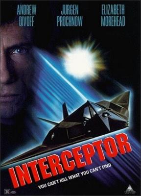 Перехватчик / Interceptor () смотреть онлайн бесплатно в отличном качестве