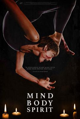 Разум, тело, дух / Mind Body Spirit () смотреть онлайн бесплатно в отличном качестве
