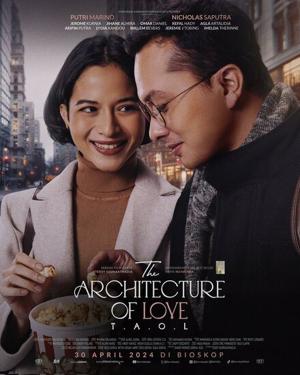 Архитектура любви / The Architecture of Love (2024) смотреть онлайн бесплатно в отличном качестве