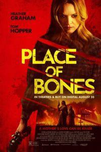 Расположение костей / Place of Bones (2023) смотреть онлайн бесплатно в отличном качестве