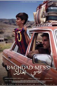 Багдадский Месси / Baghdad Messi (2023) смотреть онлайн бесплатно в отличном качестве