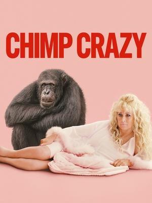 Сумасшедший шимпанзе / Chimp Crazy (2024) смотреть онлайн бесплатно в отличном качестве