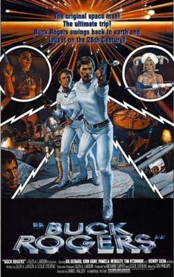 Последнее кумите / The Last Kumite (2024) смотреть онлайн бесплатно в отличном качестве
