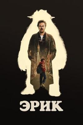 Эрик / Eric () смотреть онлайн бесплатно в отличном качестве