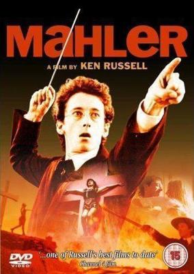 Связанные насмерть / Dead Ringers () смотреть онлайн бесплатно в отличном качестве