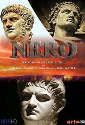Мо